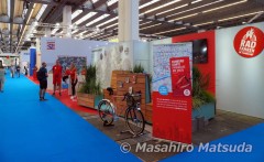 地元ヘッセン州のブース 地元ヘッセン(Hessen)州のブース