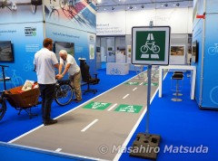 交通の安全を啓蒙するNPOのブース 交通の安全を啓蒙するNPOのブース