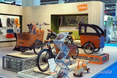 子ども乗せ自転車/ Babboe 子ども乗せ自転車/ Babboe